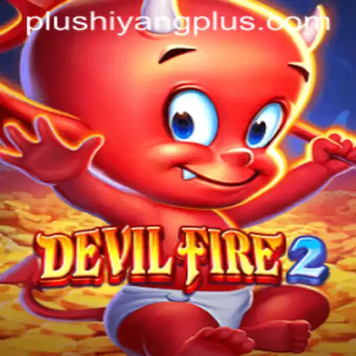 DevilFire2 and HiyangPlus: A Modern Gaming Phenomenon